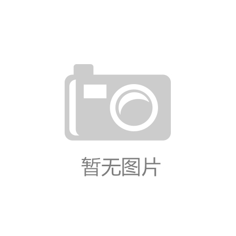 |凯发k8官网iosDeepSeek 使用指导手册